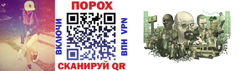 АМФ 98% Кудрово