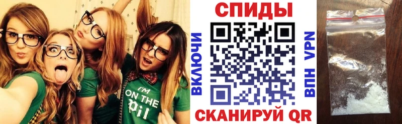 ссылка на мегу вход  Кудрово  Амфетамин 97% 