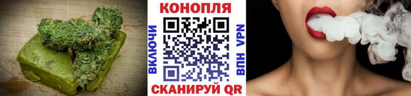 маркетплейс какой сайт Кудрово Cannafood марихуана