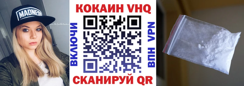 даркнет сайт Кудрово Cocaine Колумбийский