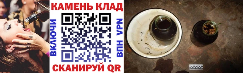 ГАШ Cannabis  Кудрово 
