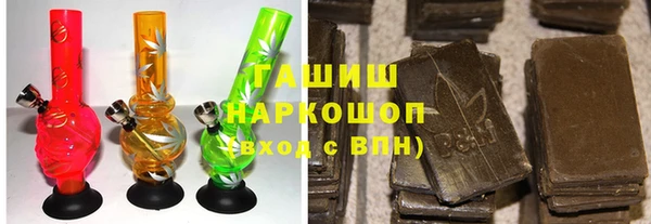 дмт Алзамай