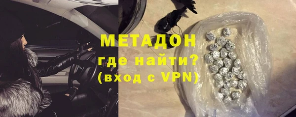 гидра Алексеевка