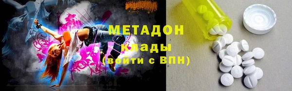 гидра Алексеевка