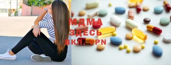 прущие крисы Алексин