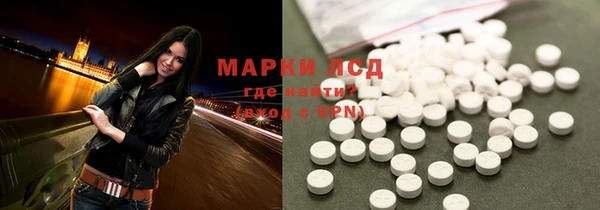 MDMA Premium VHQ Приозерск