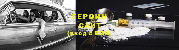 прущие крисы Алексин