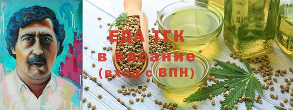 гидра Алексеевка