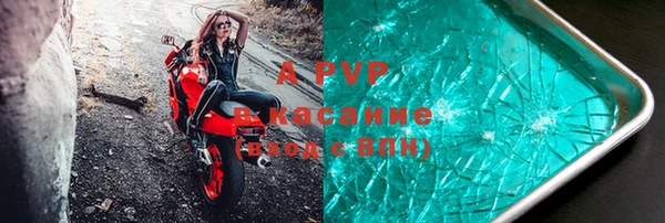 MDMA Premium VHQ Приозерск