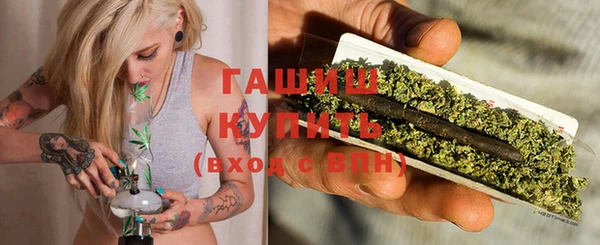 дмт Алзамай