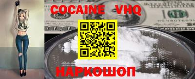 прущие крисы Жуковский