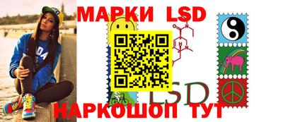 марихуана Заводоуковск