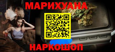 прущие крисы Жуковский