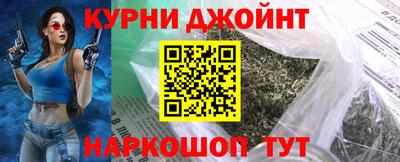 молекула духа Заволжье