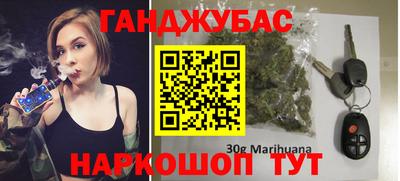 молекула духа Заволжье