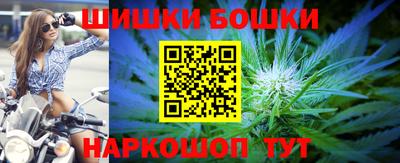 прущие крисы Жуковский