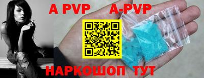 прущие крисы Жуковский