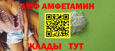 марихуана Заводоуковск