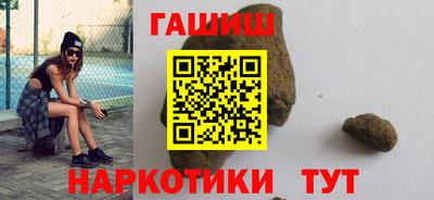 прущие крисы Жуковский
