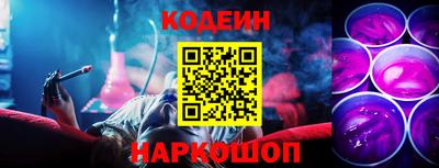 прущие крисы Жуковский