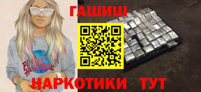 прущие крисы Жуковский