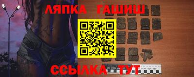 прущие крисы Жуковский