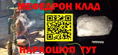 марихуана Заводоуковск