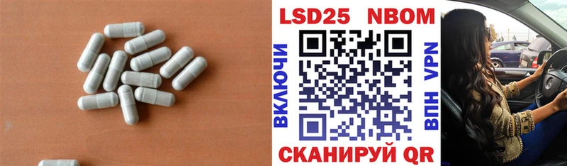 KRAKEN ссылка магазин Кудрово Лсд 25 экстази ecstasy