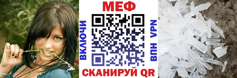 OMG   Кудрово  Меф мука  купить наркоту 