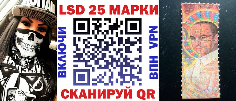 как найти закладки  Кудрово  Марки N-bome 1500мкг 